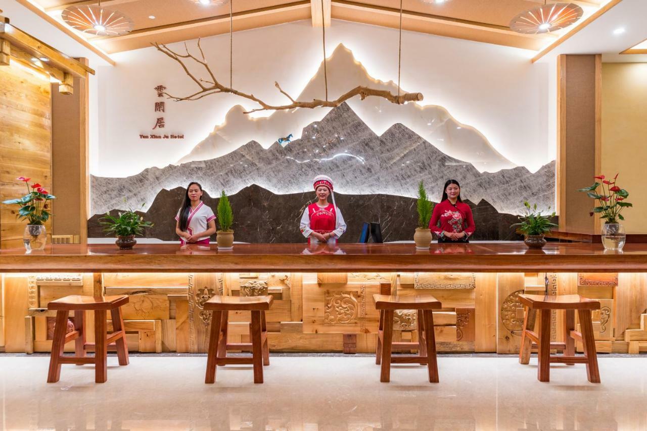 Yunxianju Tea Culture Theme Hotel Kunming Esterno foto