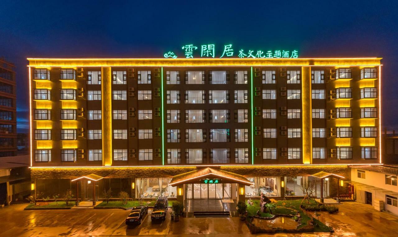 Yunxianju Tea Culture Theme Hotel Kunming Esterno foto