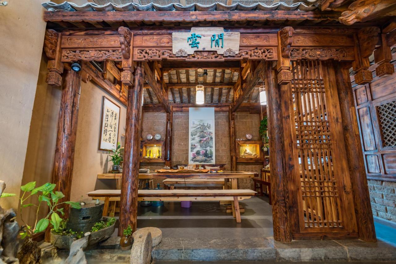 Yunxianju Tea Culture Theme Hotel Kunming Esterno foto